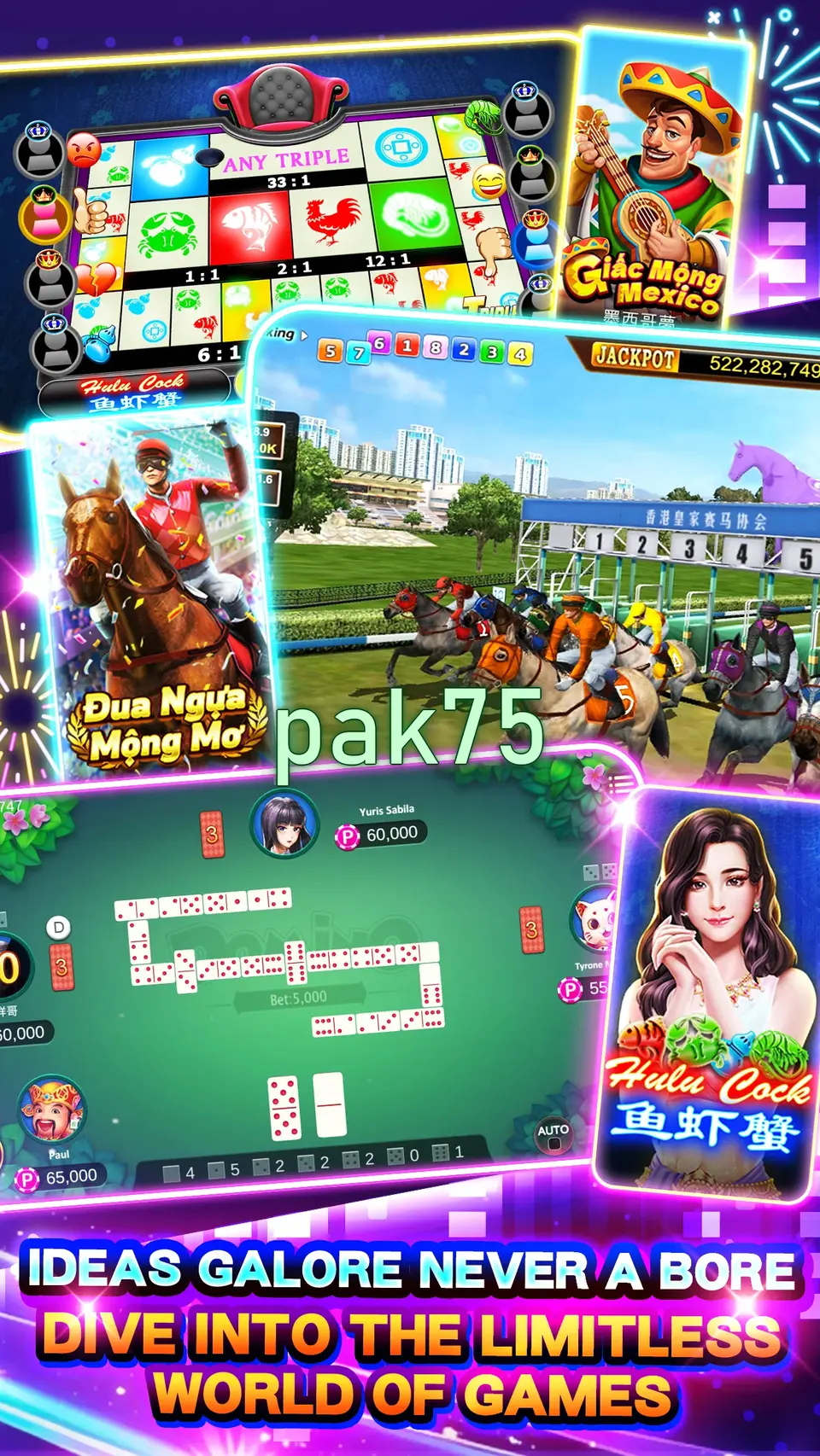 pak75 APK